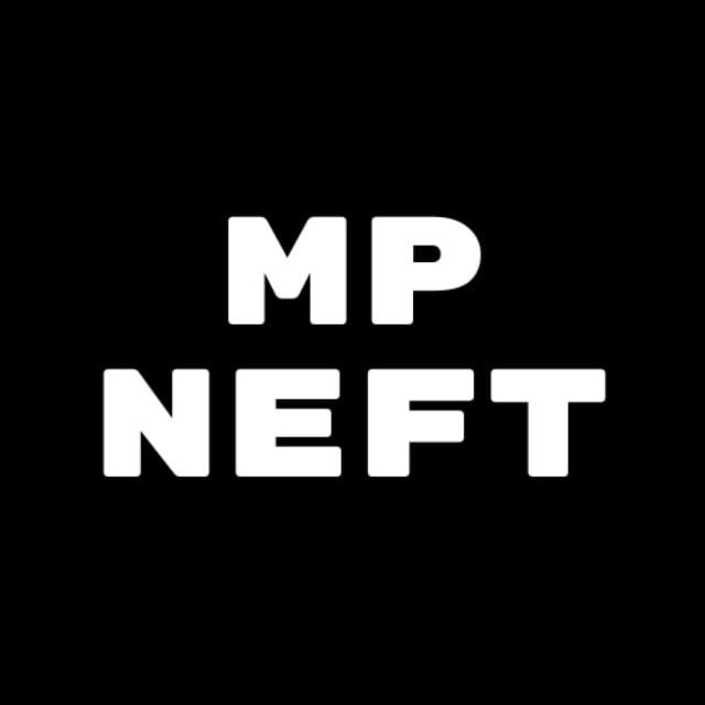 MPNEFT